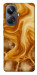 Чехол Ice coffee для Realme 10 Pro+