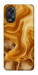 Чохол Ice coffee для Oppo A38