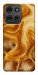 Чохол Ice coffee для Motorola Moto G75 5G