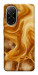 Чехол Ice coffee для Xiaomi Poco C71