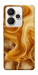 Чехол Ice coffee для Realme 15