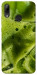 Чехол Ice matcha для Huawei P Smart (2019)