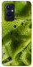Чохол Ice matcha для OnePlus 9