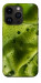 Чехол Ice matcha для iPhone 14 Pro