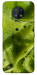 Чохол Ice matcha для Nokia G50