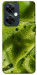 Чехол Ice matcha для OnePlus Nord CE 3 Lite