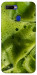Чехол Ice matcha для Oppo A7