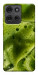 Чохол Ice matcha для Motorola Moto G75 5G