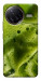 Чехол Ice matcha для Xiaomi Poco F7 Ultra