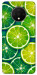 Чехол Juicy lime для OnePlus 7T