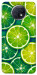 Чехол Juicy lime для Xiaomi Redmi Note 9T