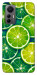 Чехол Juicy lime для Xiaomi 12 Lite