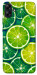 Чехол Juicy lime для Galaxy A04e