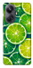 Чехол Juicy lime для Realme 10 Pro+