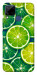 Чехол Juicy lime для Realme C15