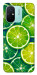 Чехол Juicy lime для Xiaomi Redmi 12C
