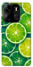 Чехол Juicy lime для Tecno Spark Go 2023