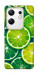Чехол Juicy lime для Infinix Zero 30 4G