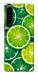 Чохол Juicy lime для Sony Xperia 1 IV