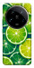 Чехол Juicy lime для Xiaomi 14 Ultra