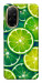 Чехол Juicy lime для Xiaomi Redmi A5 (Europe version)