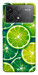 Чехол Juicy lime для Xiaomi Poco F6 Pro