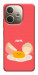 Чехол Alive Egg для Oppo A5 Pro 4G