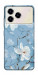 Чохол Cold white для ZTE Blade A76 4G