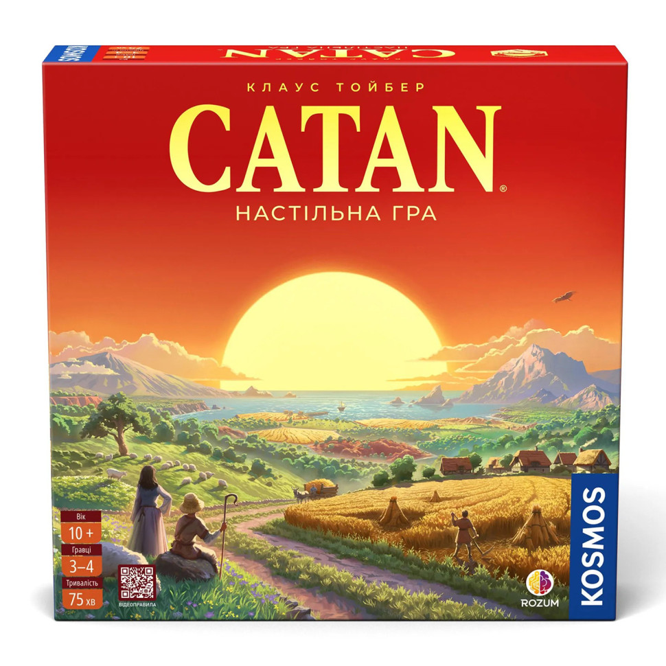 Настольная стратегическая игра CATAN