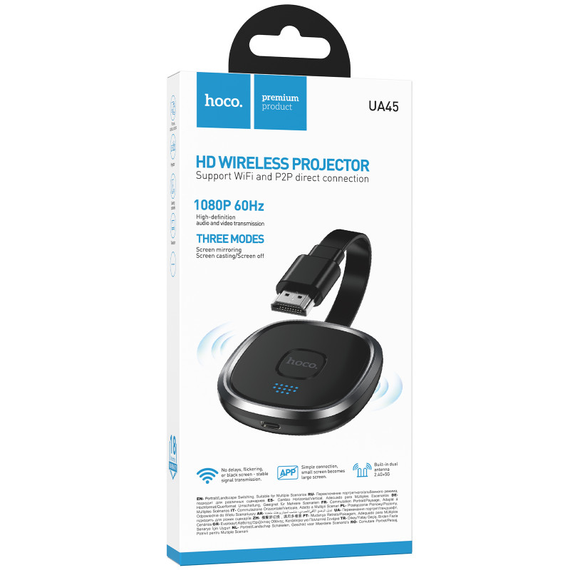 Заказать Адаптер Hoco UA45 HDMI Screen Mirroring Device (1080P) (Black) на vchehle.ua