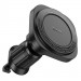 Автодержатель Hoco H28 Rainbow ring magnetic (air outlet) (Black)