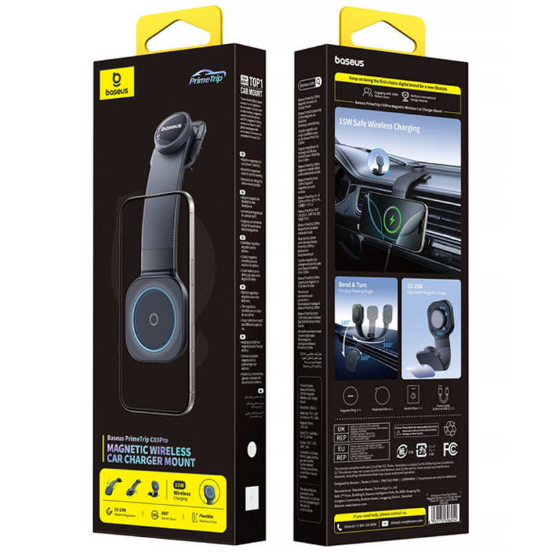 Автотримач з БЗП Baseus PrimeTrip C03 Pro Magnetic Wireless Charging (C0013A) (Cosmic Black) в магазині vchehle.ua