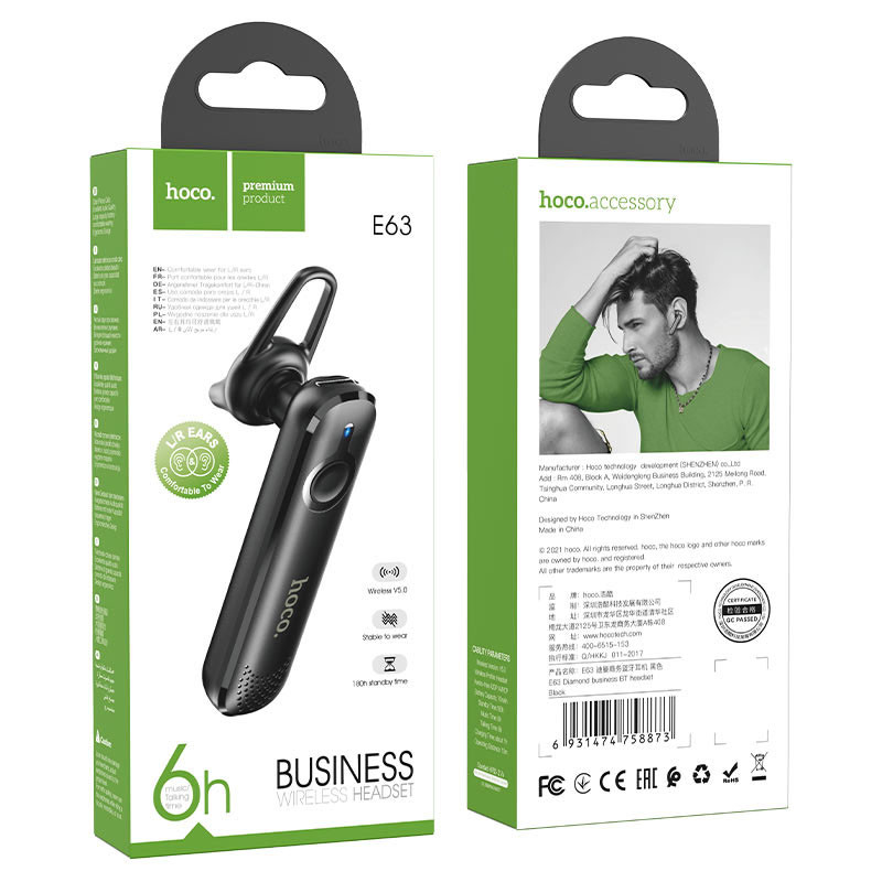 Bluetooth моно-гарнітура Hoco E63 (Чорний) в магазині vchehle.ua
