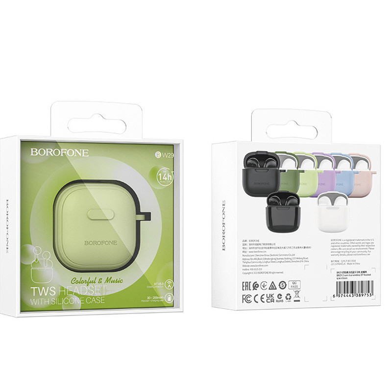 Фото Бездротові TWS навушники Borofone BW29 Case (Lemon Green) на vchehle.ua