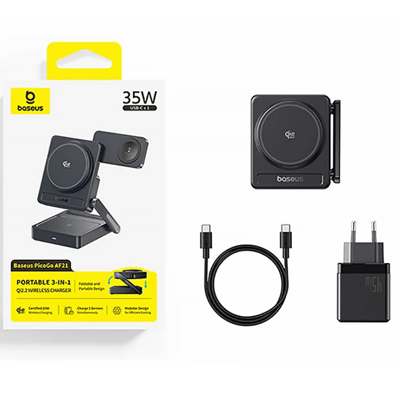 БЗУ Baseus PicoGo AF21 Portable 3in1 35W Qi2.2 + СЗУ 45W (E02054) (Cosmic Black) в магазине vchehle.ua
