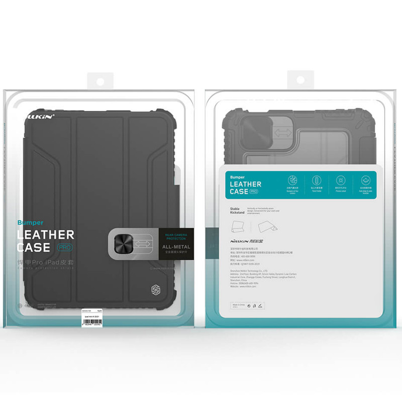 Замовити Чохол-книжка Nillkin Bumper Pro для Apple iPad Mini 6 (8.3") (2021) (2024) (Black) на vchehle.ua