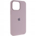 Чехол Silk (AA) Logo with Magnetic Fit для Apple iPhone 11 (6.1") (Серый / Lavender)