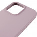 Чехол Silk (AA) Logo with Magnetic Fit для Apple iPhone 11 (6.1") (Серый / Lavender) в магазине vchehle.ua