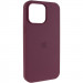 Чехол Silk (AA) Logo with Magnetic Fit для Apple iPhone 11 Pro Max (6.5") (Бордовый / Plum)