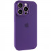 Чехол Silk Full Camera Protective (AA) для Apple iPhone 15 Pro (6.1") (Фиолетовый / Amethyst)