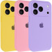 Чехол Silk Full Camera Protective (AA) для Apple iPhone 17 Pro (6.3")