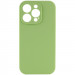 Чехол Silk Full Camera Protective (AA) NO LOGO для Apple iPhone 14 Pro (6.1") (Мятный / Mint)