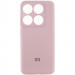 Чехол Silicone Cover Lakshmi Full Camera (AAA) with Logo для Xiaomi 14T (Розовый / Pink Sand)