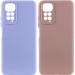Чехол Silicone Cover Ummi Lakshmi Full Camera (AA) для Xiaomi Redmi Note 11 (Global) / Note 11S