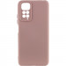 Чехол Silicone Cover Ummi Lakshmi Full Camera (AA) для Xiaomi Redmi Note 11 (Global) / Note 11S (Розовый / Pink Sand)