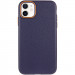 Фото Чехол Syndee with Magnetic safe для Apple iPhone 11 (6.1") (Gem Blue) на vchehle.ua