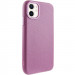 Чехол Syndee with Magnetic safe для Apple iPhone 11 (6.1") (Sunset Purple)
