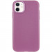 Фото Чехол Syndee with Magnetic safe для Apple iPhone 11 (6.1") (Sunset Purple) на vchehle.ua