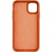 Чохол Syndee with Magnetic safe на Apple iPhone 12 Pro / 12 (6.1") (Golden Brown) в магазині vchehle.ua