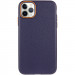 Фото Чехол Syndee with Magnetic safe для Apple iPhone 12 Pro Max (6.7") (Gem Blue) на vchehle.ua